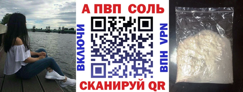 Купить Кокаин  Мефедрон  АМФЕТАМИН  Бошки Шишки  Беломорск
