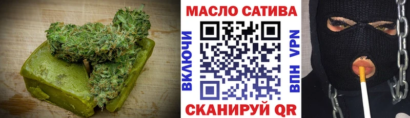 Cannafood конопля  Купить где  Беломорск 