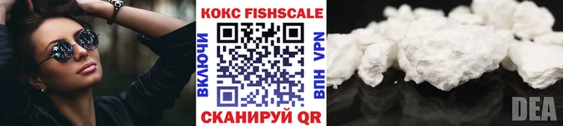 Купить закладки  Беломорск  Cocaine Columbia 