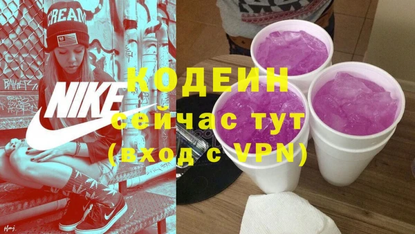 spice Заводоуковск