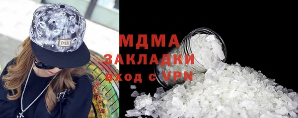 spice Заводоуковск
