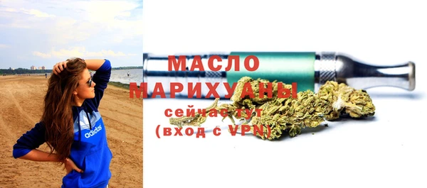 мяу мяу мука Заволжск