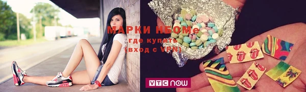мяу мяу мука Заволжск