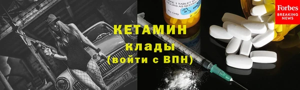 мяу мяу мука Заволжск
