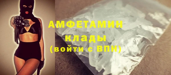 мяу мяу мука Заволжск