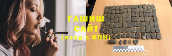 MDMA Заволжье