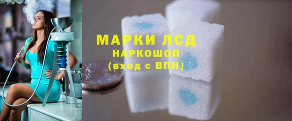 spice Заводоуковск