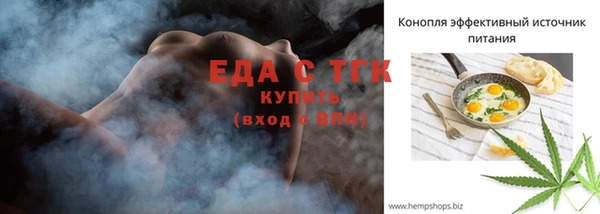 MDMA Заволжье