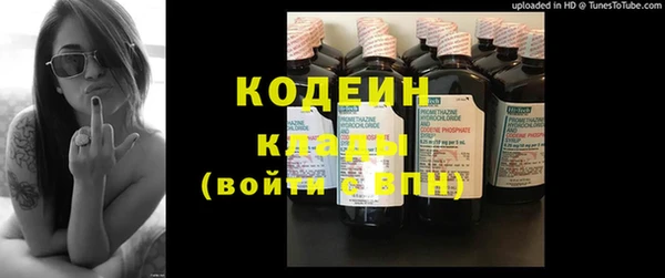 MDMA Заволжье