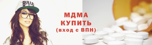 spice Заводоуковск