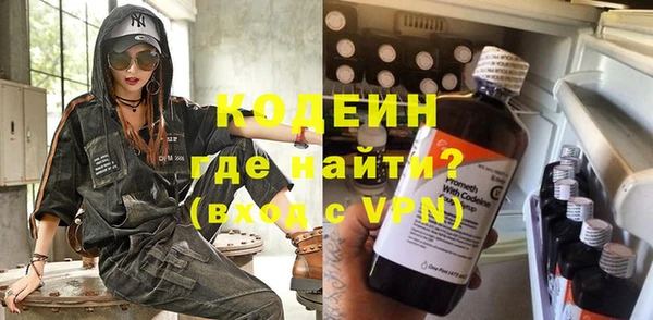 spice Заводоуковск