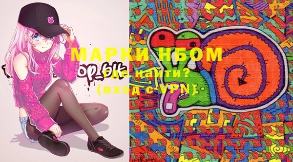 spice Заводоуковск