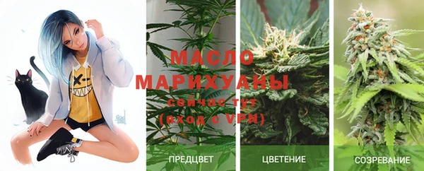 мяу мяу мука Заволжск