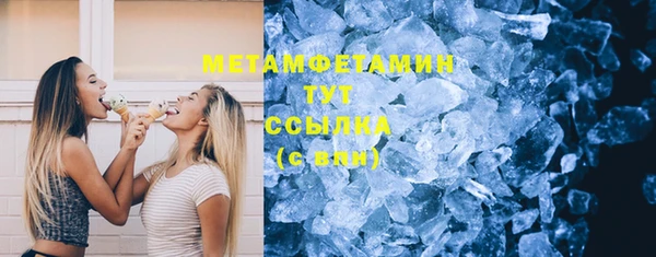мяу мяу мука Заволжск