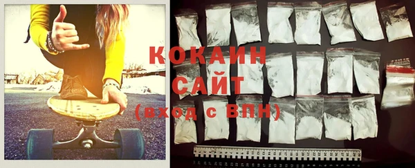 MDMA Заволжье