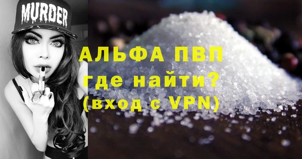 MDMA Заволжье