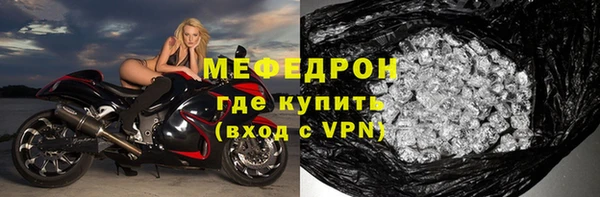 spice Заводоуковск