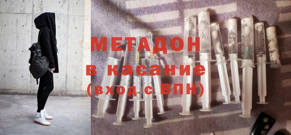 spice Заводоуковск