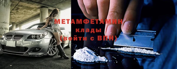 spice Заводоуковск