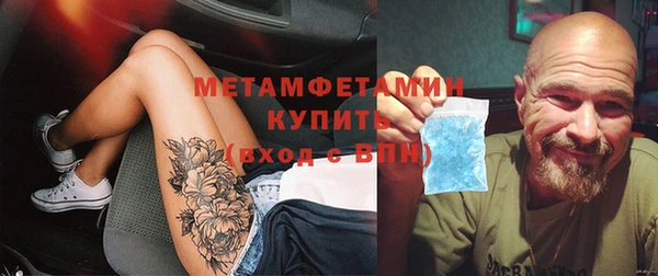 spice Заводоуковск