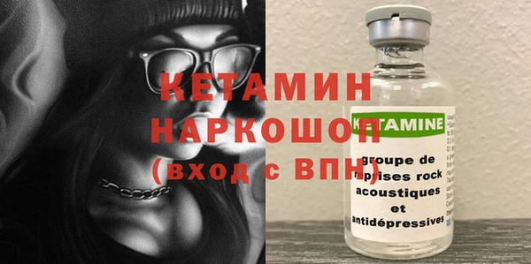 мяу мяу мука Заволжск