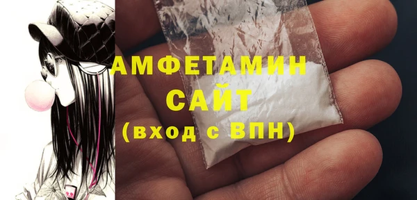 spice Заводоуковск