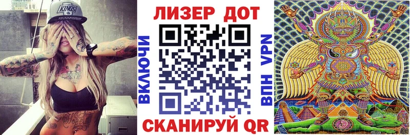 Марки NBOMe 1500мкг  Купить где  Беломорск 