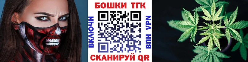 Купить  Беломорск  Марихуана VHQ 